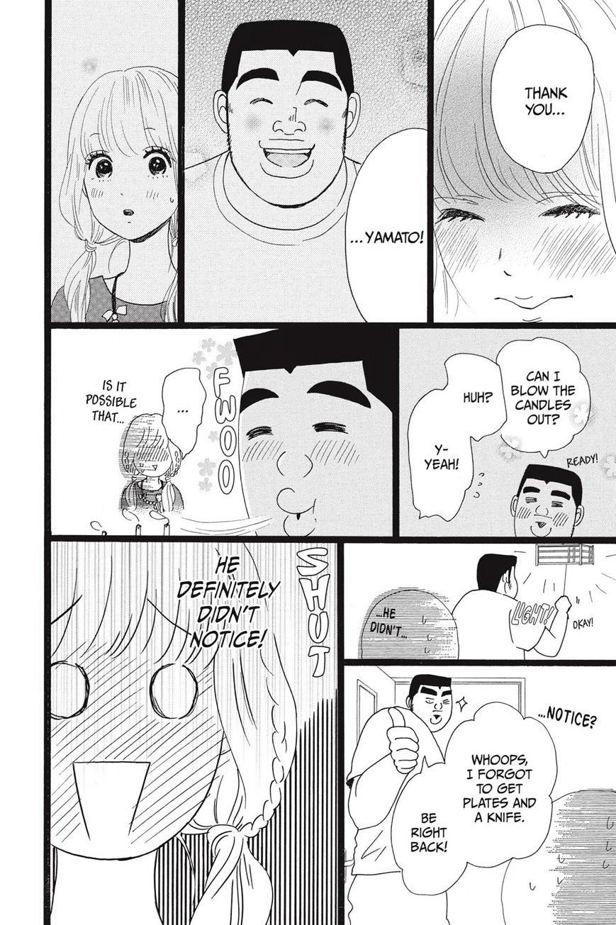 Read Ore Monogatari!! (en) Manga Online