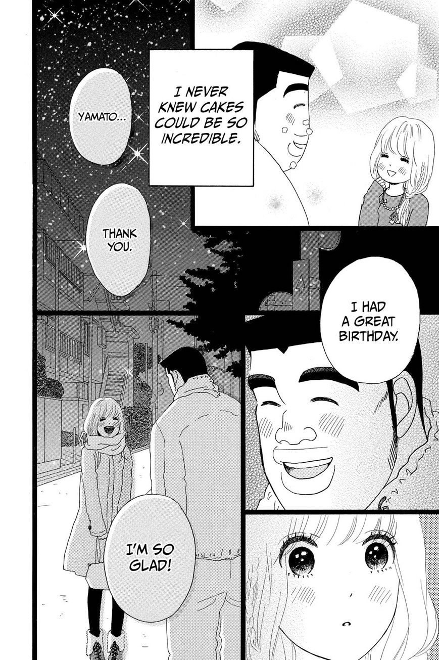 Read Ore Monogatari!! (en) Manga Online