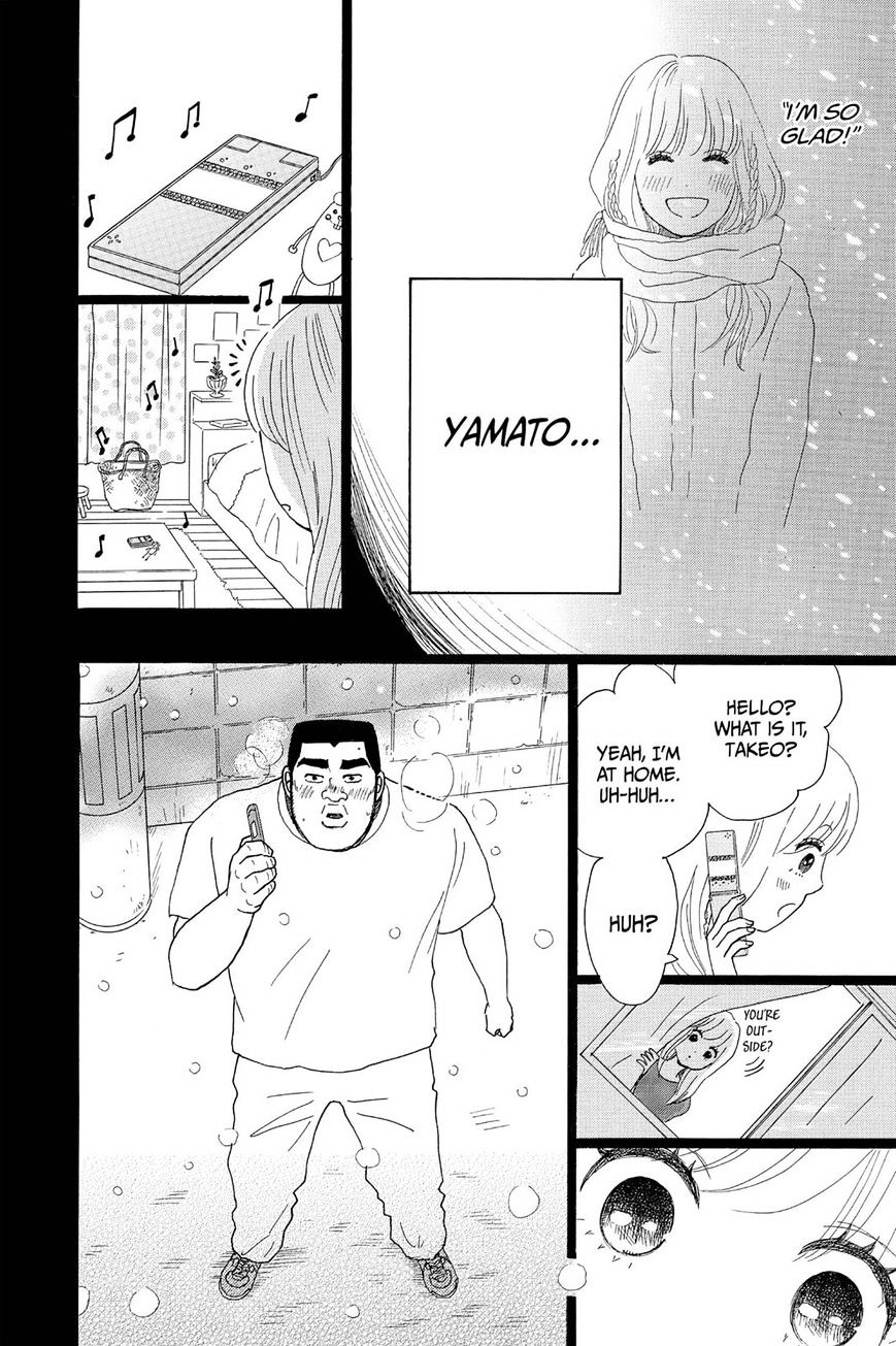 Read Ore Monogatari!! (en) Manga Online