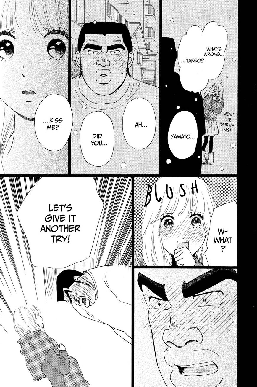 Read Ore Monogatari!! (en) Manga Online