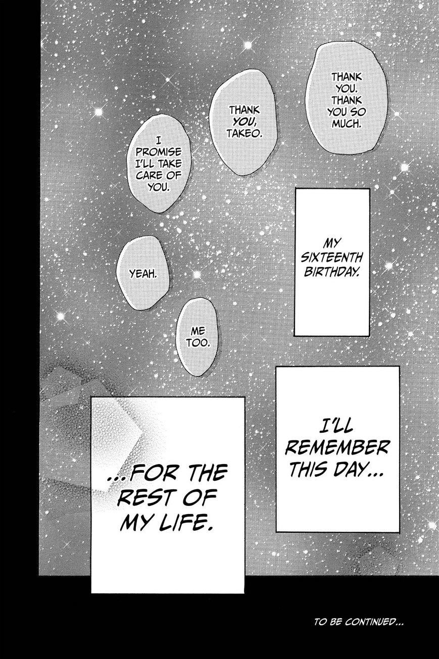 Read Ore Monogatari!! (en) Manga Online