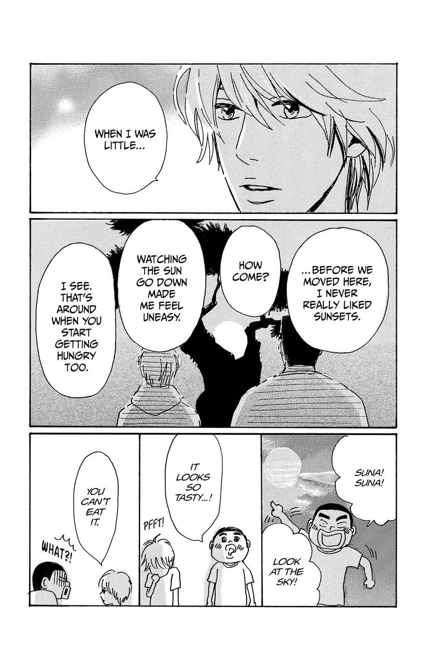 Read Ore Monogatari!! (en) Manga Online