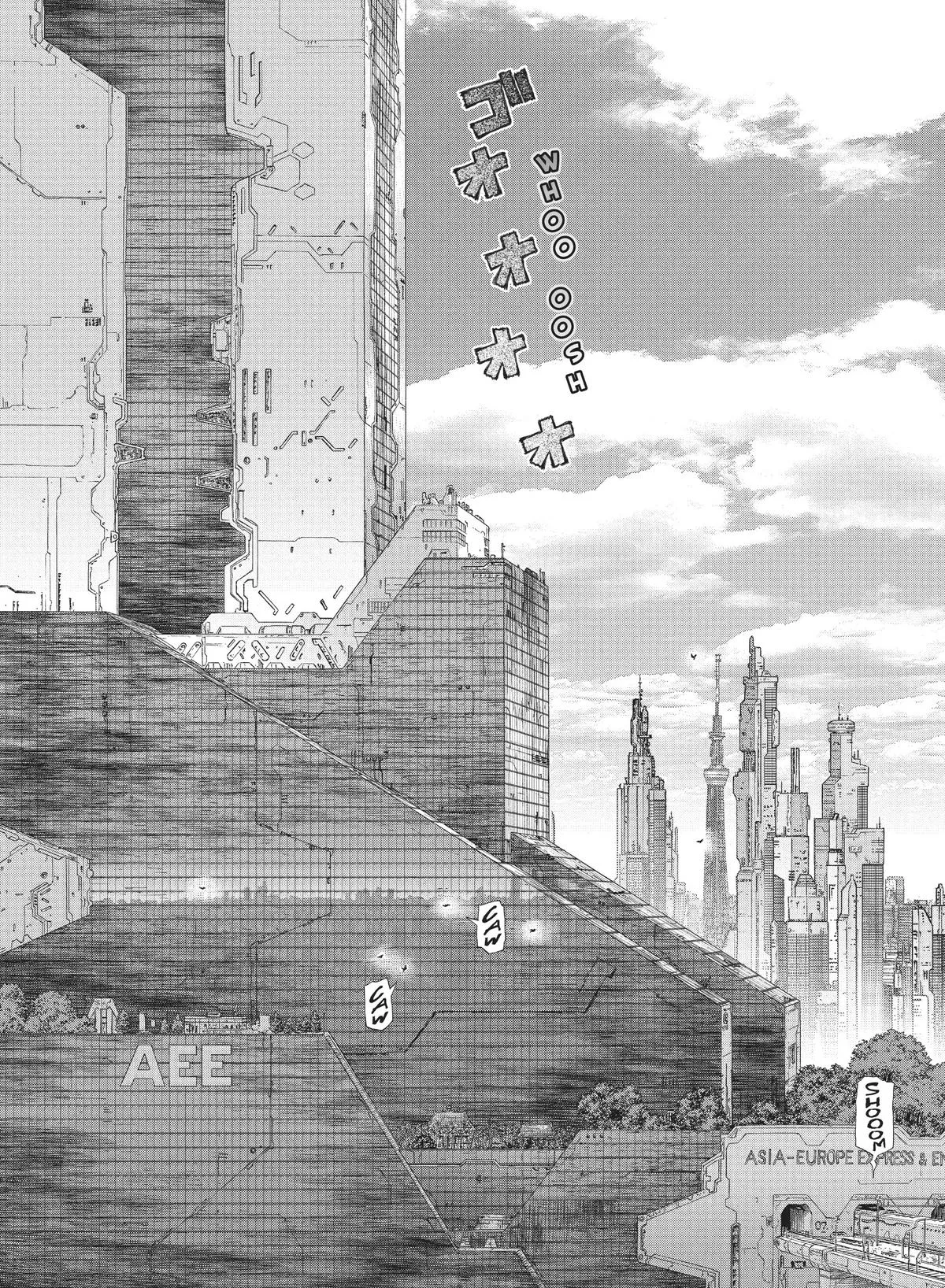 Read Origin (en) Manga Online