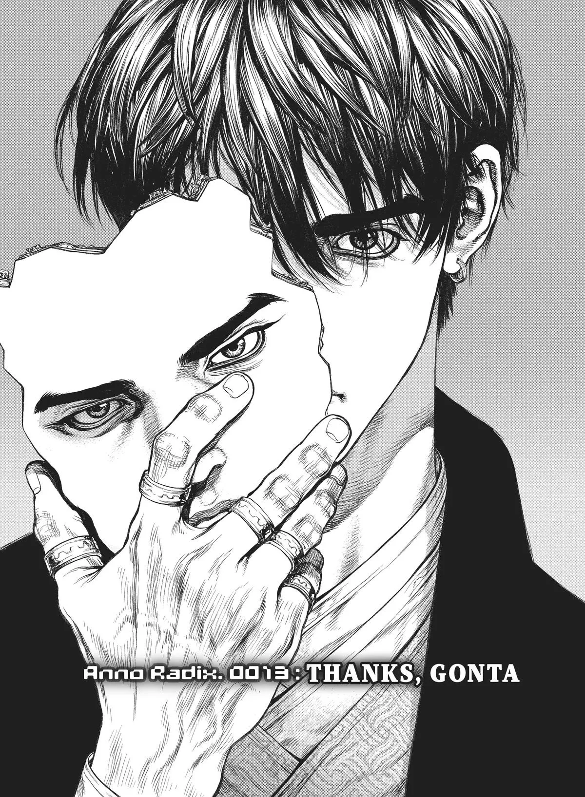 Read Origin (en) Manga Online