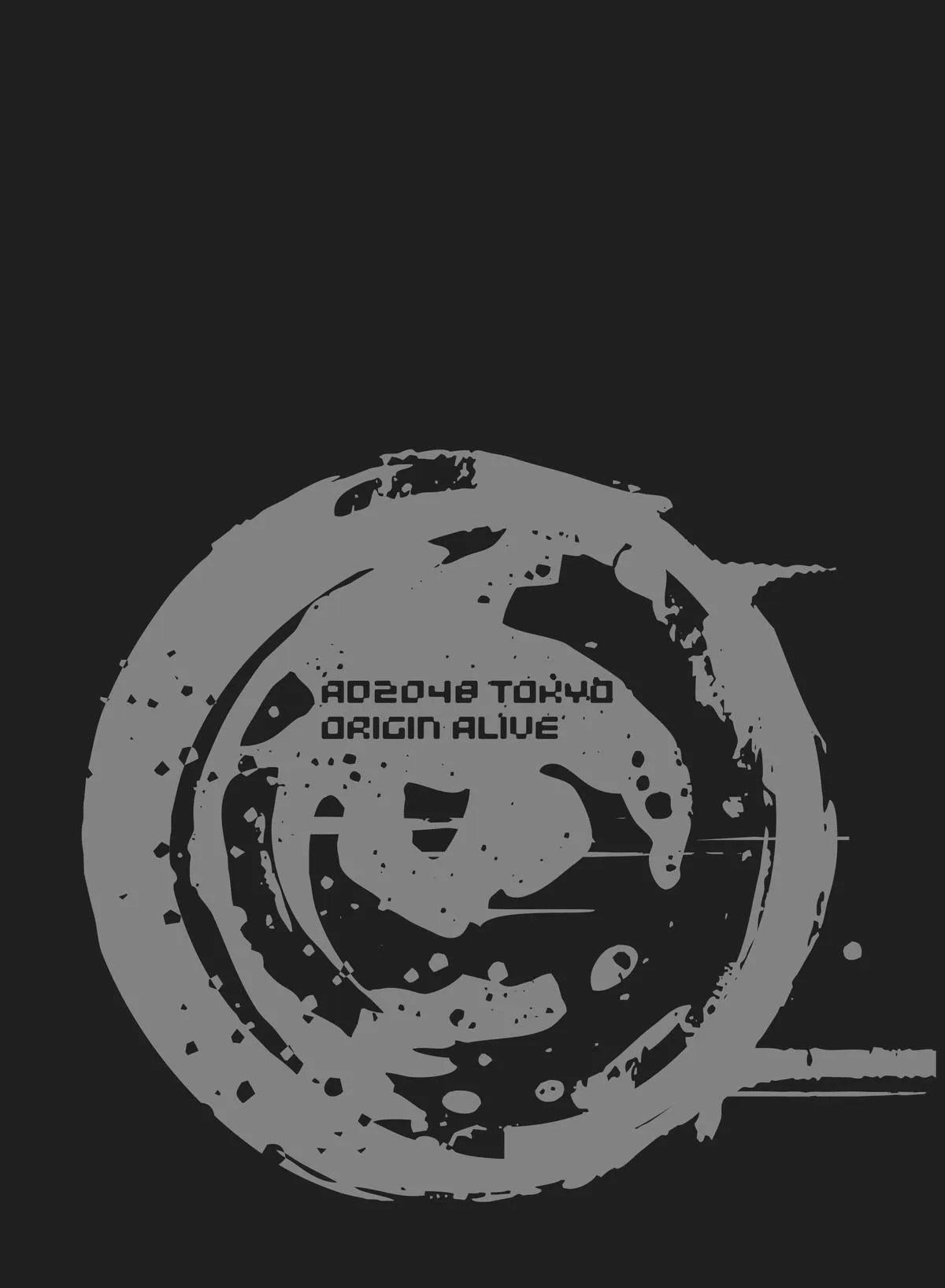 Read Origin (en) Manga Online