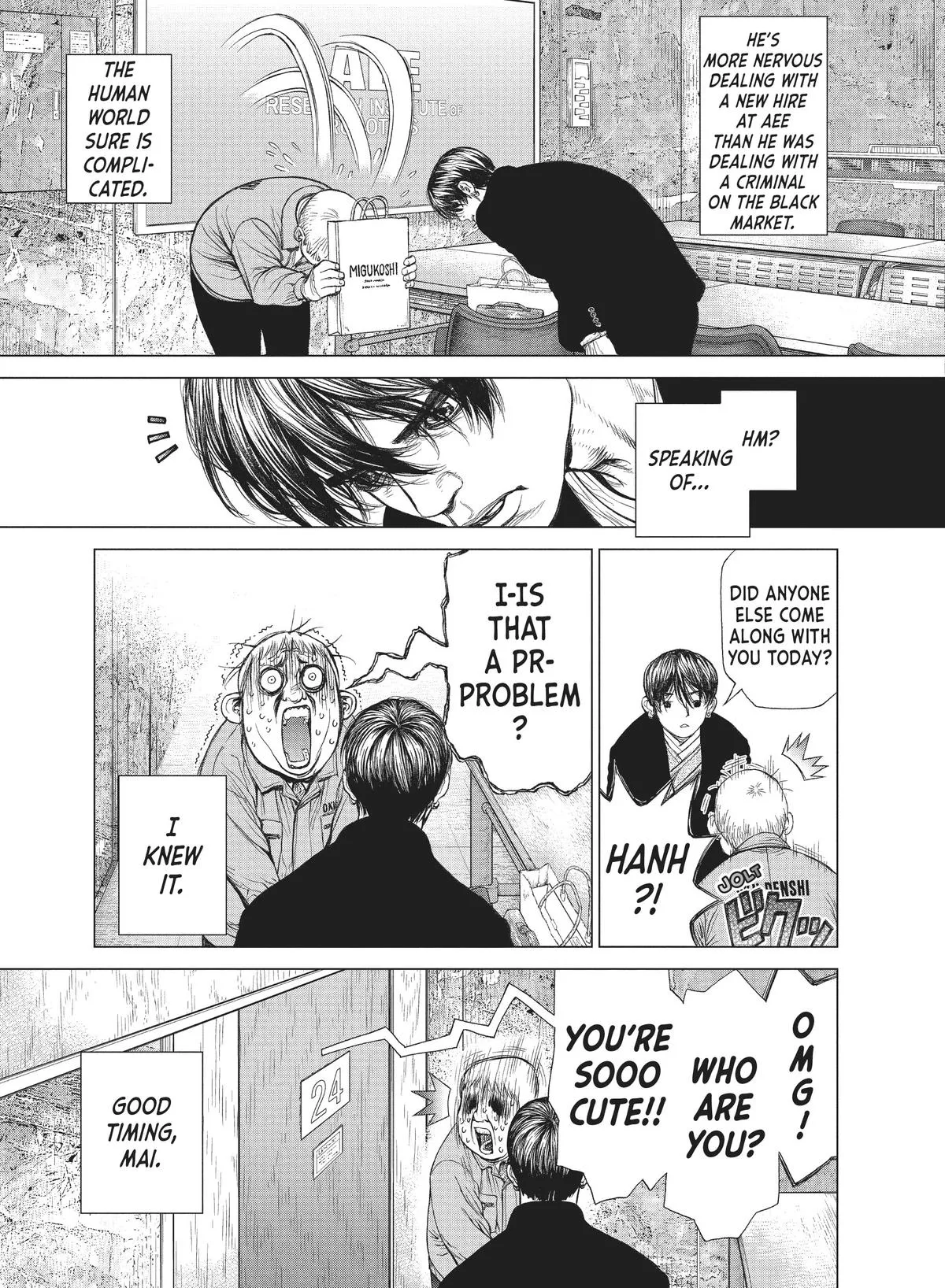 Read Origin (en) Manga Online