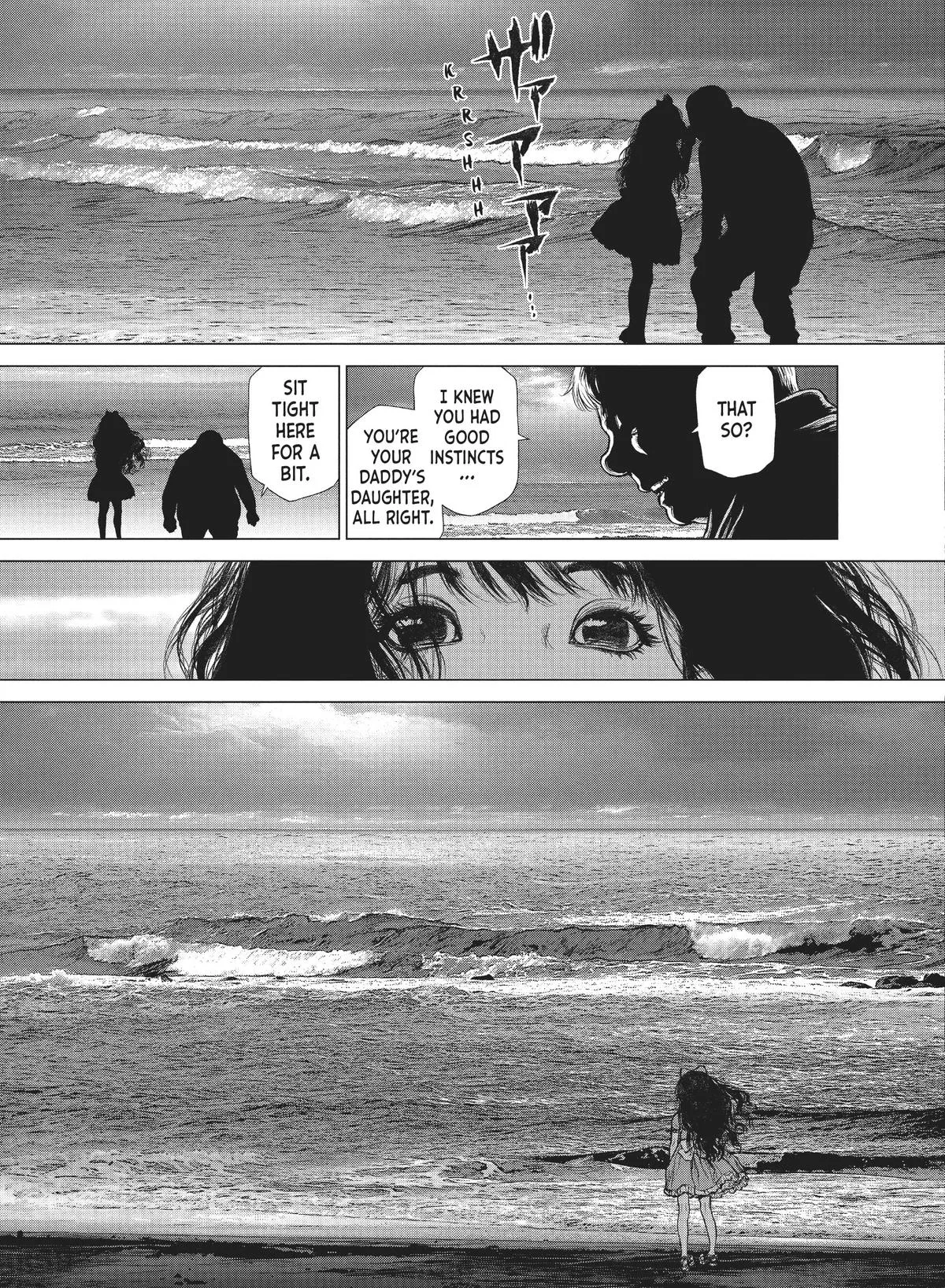 Read Origin (en) Manga Online