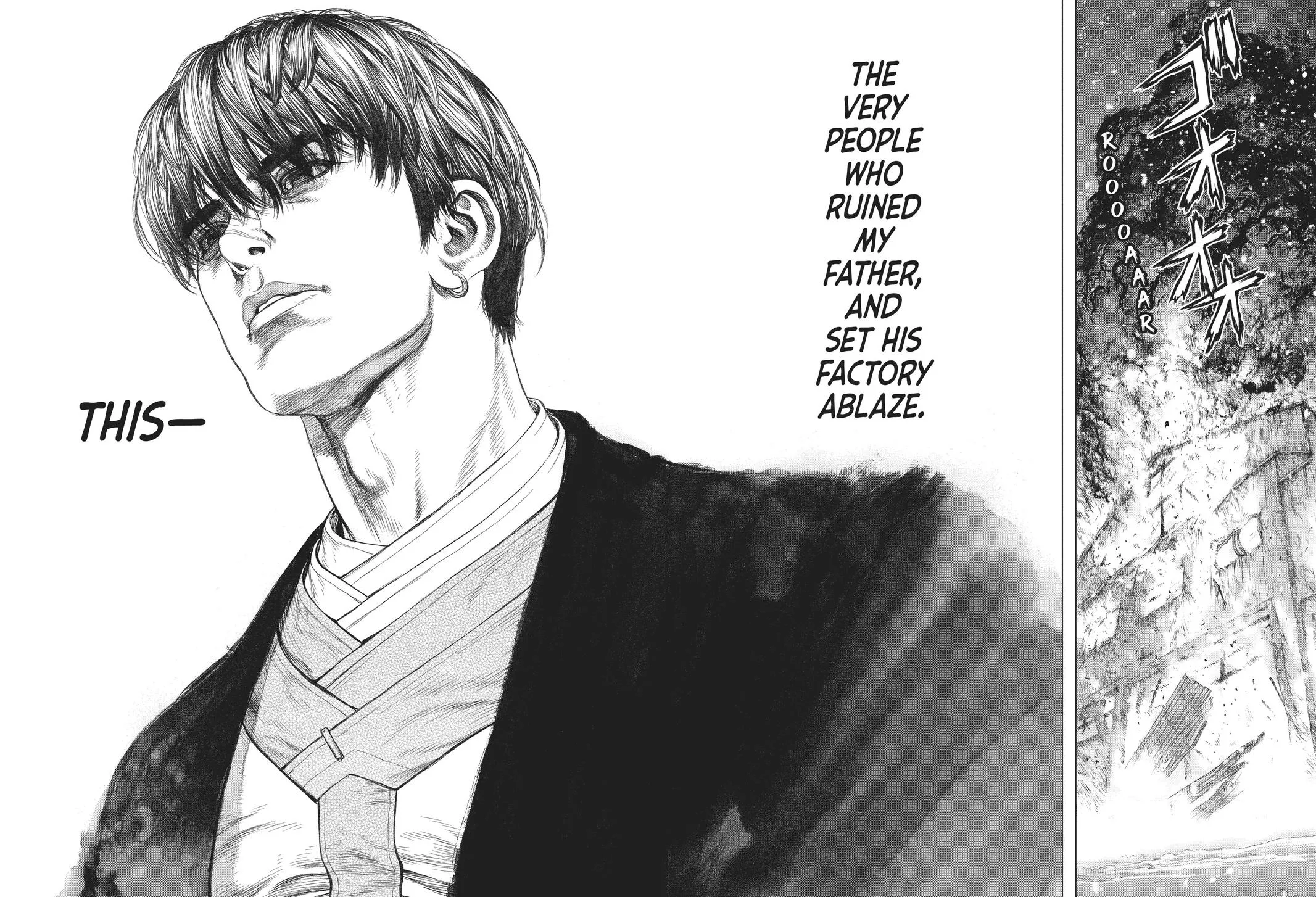 Read Origin (en) Manga Online