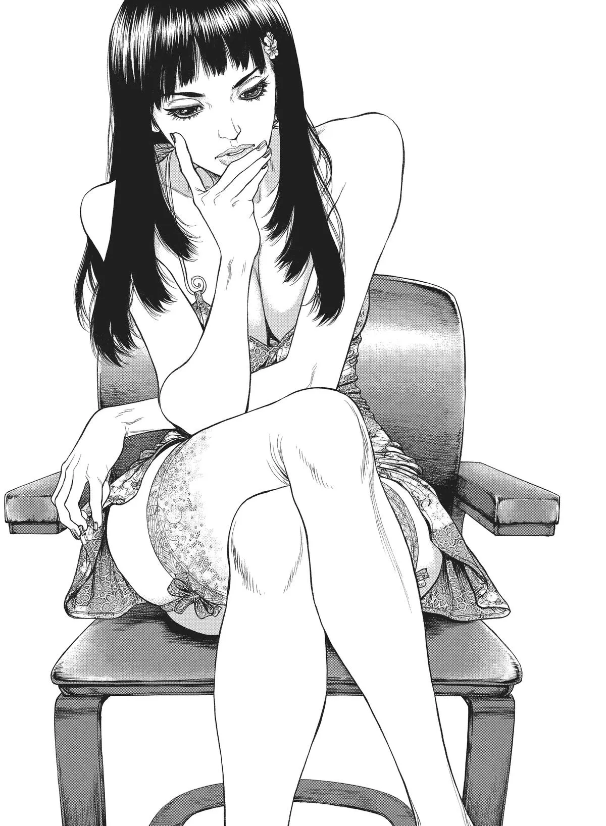 Read Origin (en) Manga Online