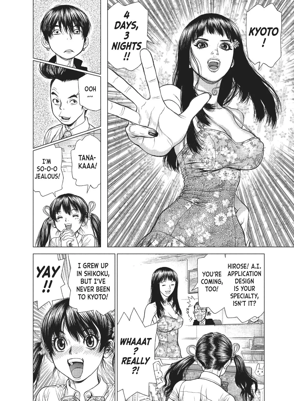 Read Origin (en) Manga Online