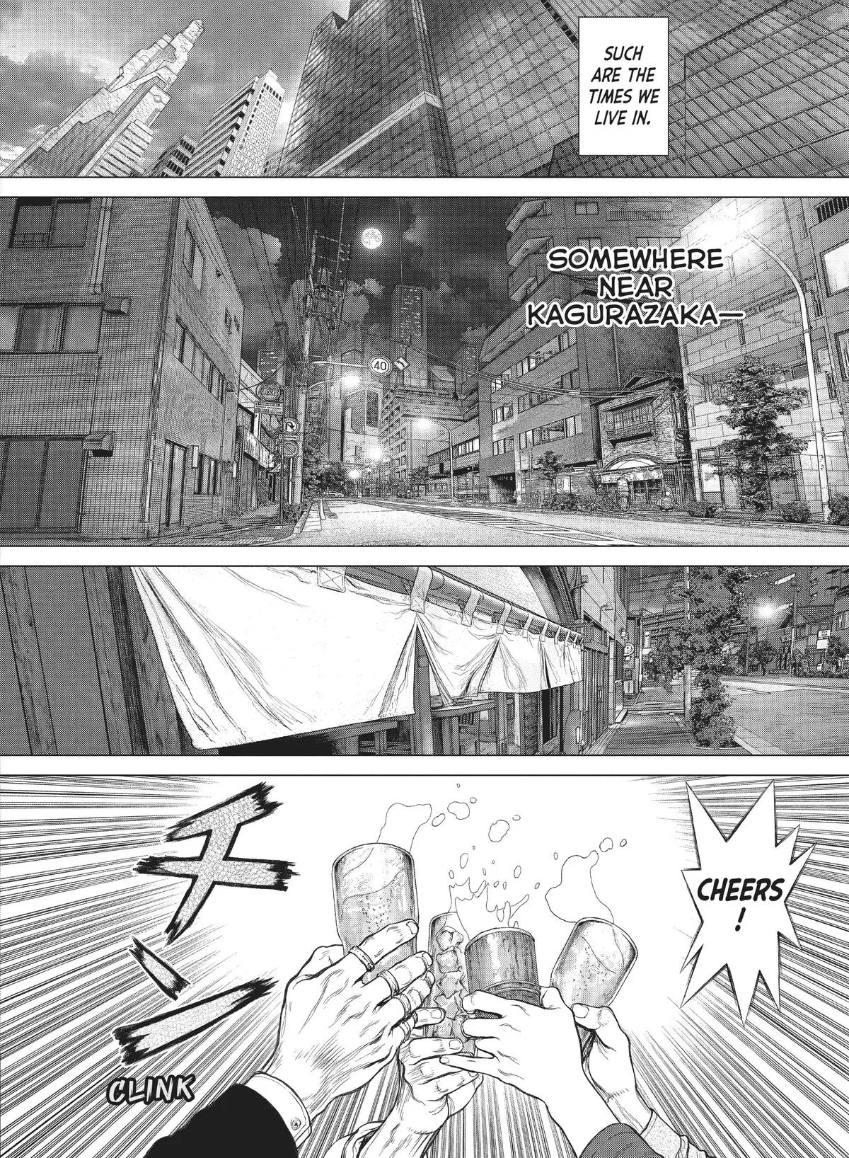 Read Origin (en) Manga Online