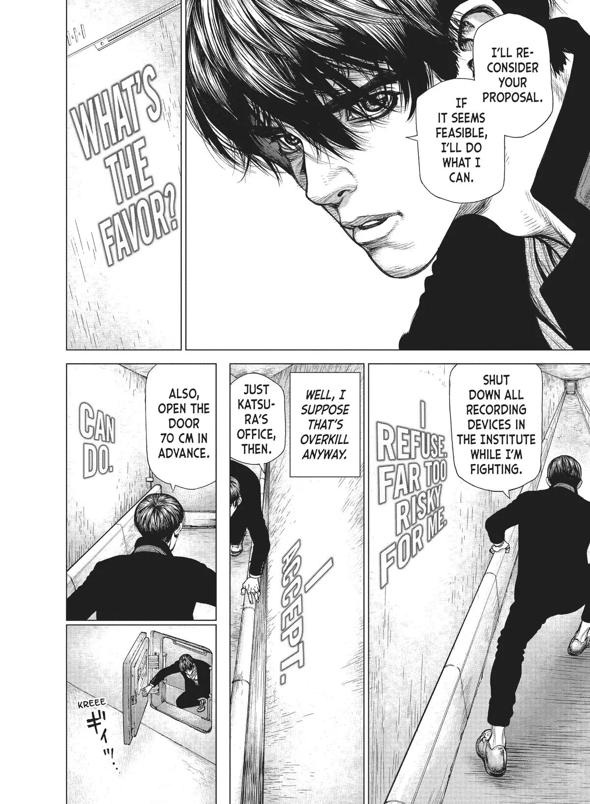 Read Origin (en) Manga Online