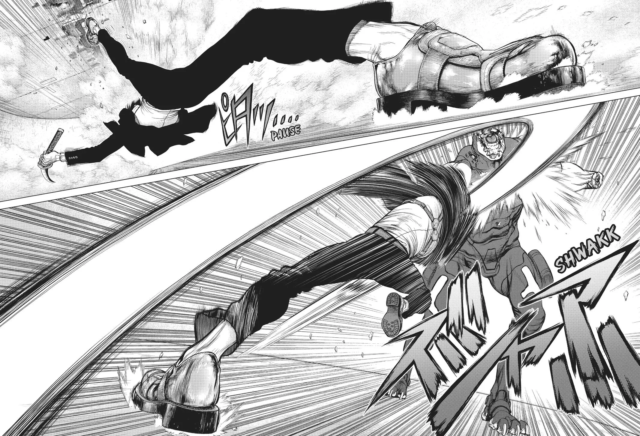 Read Origin (en) Manga Online
