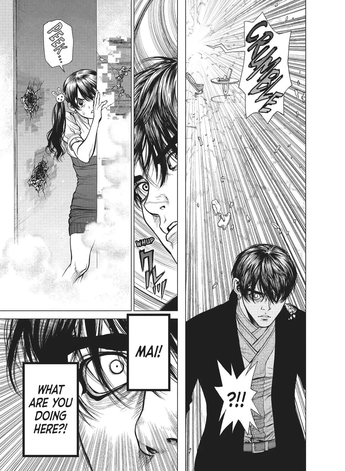 Read Origin (en) Manga Online
