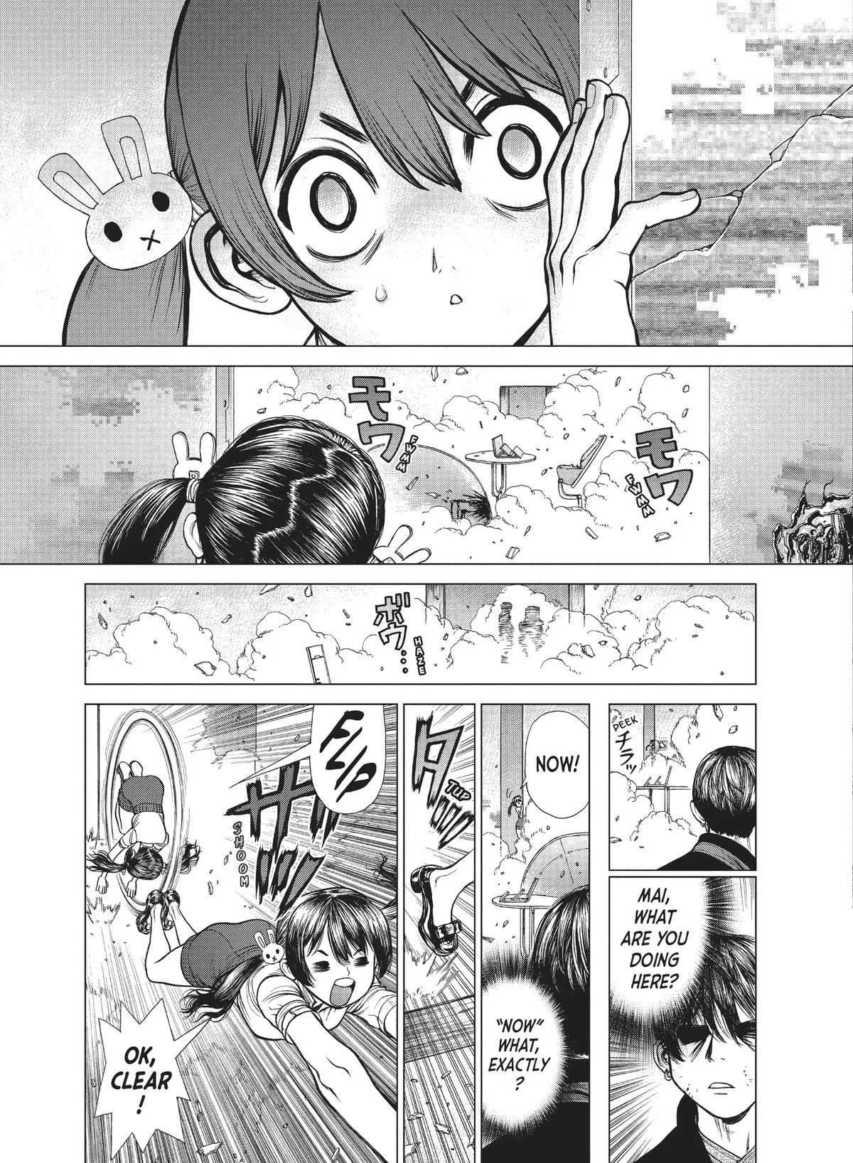 Read Origin (en) Manga Online