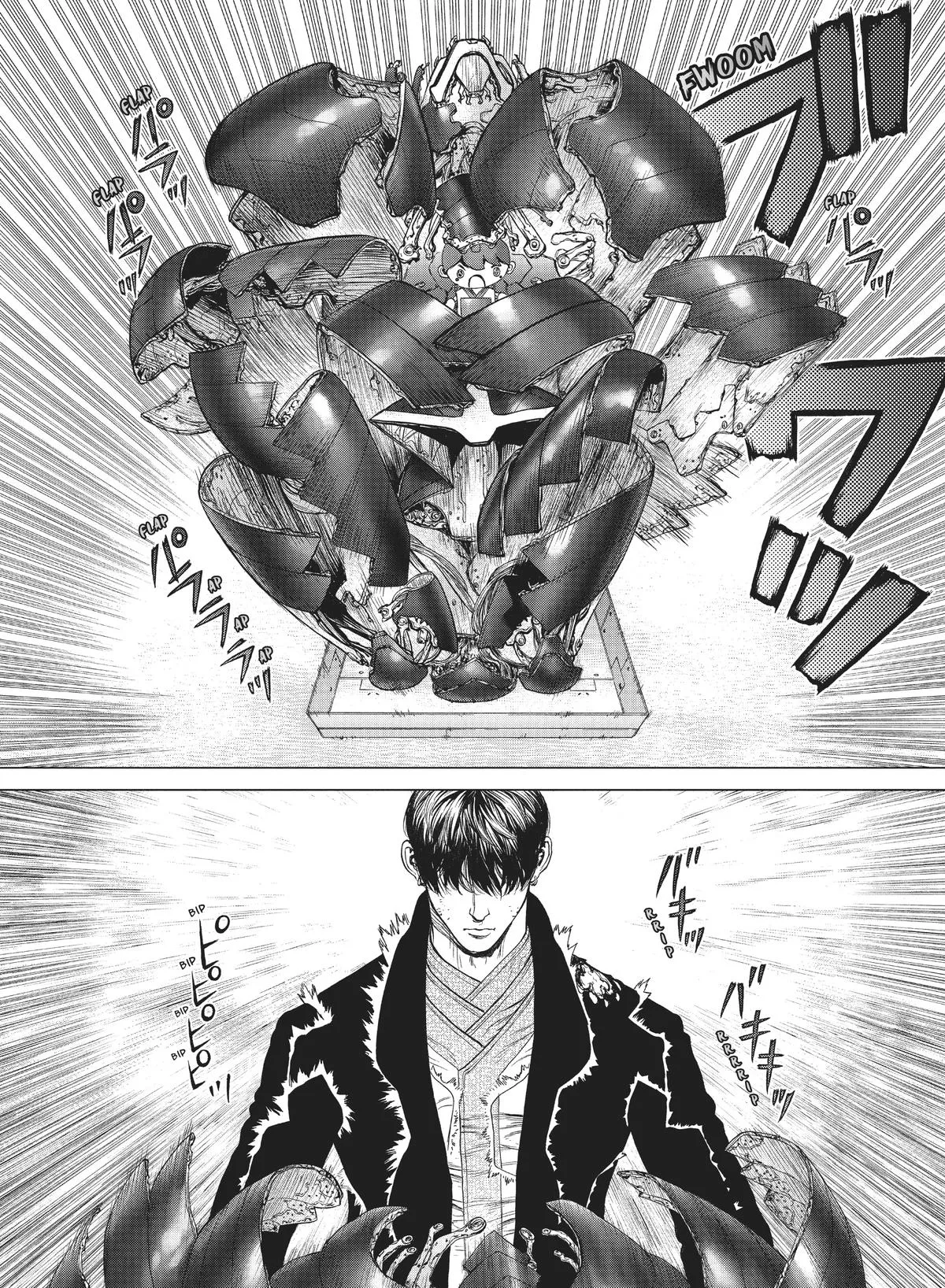 Read Origin (en) Manga Online