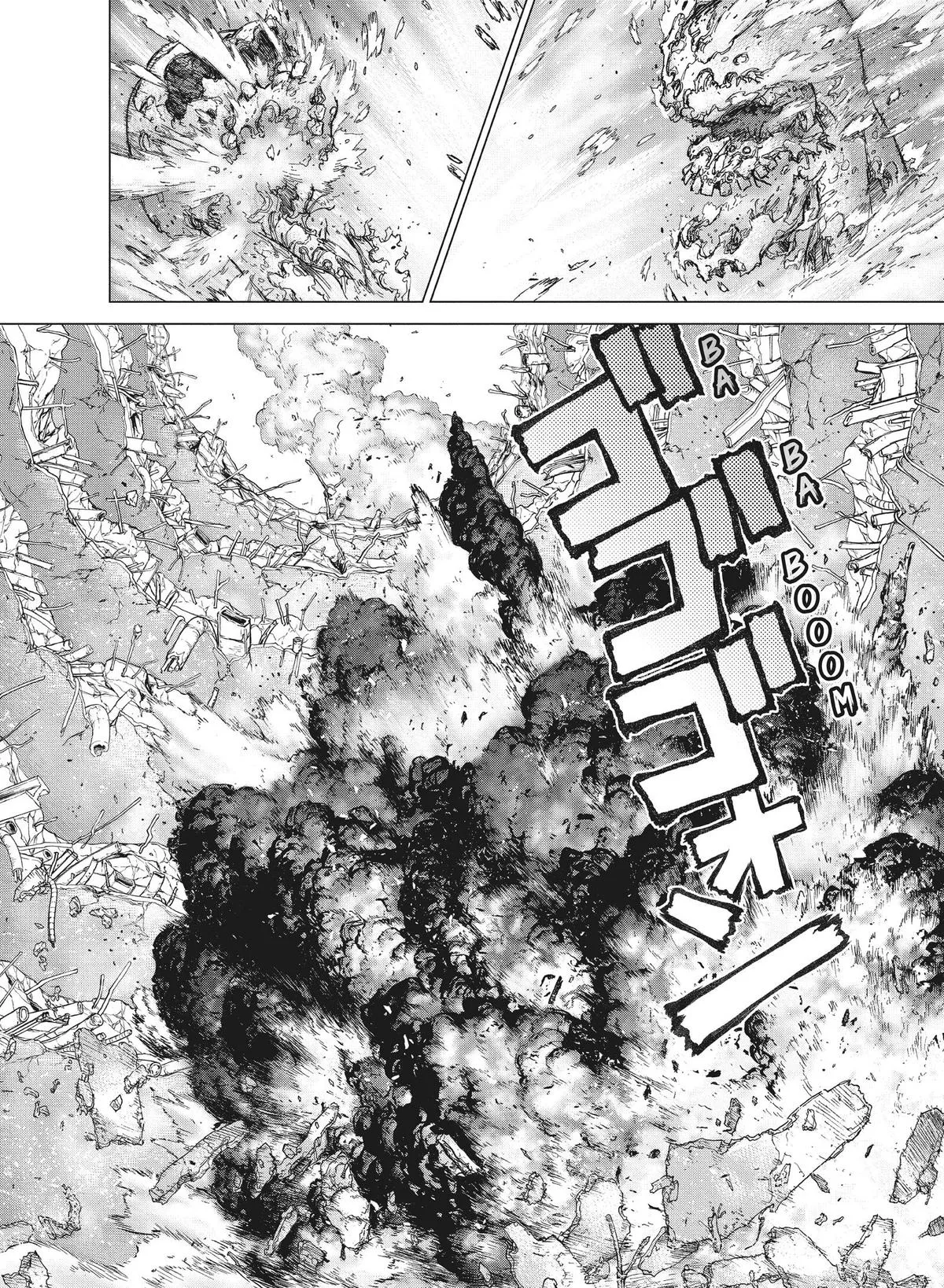 Read Origin (en) Manga Online