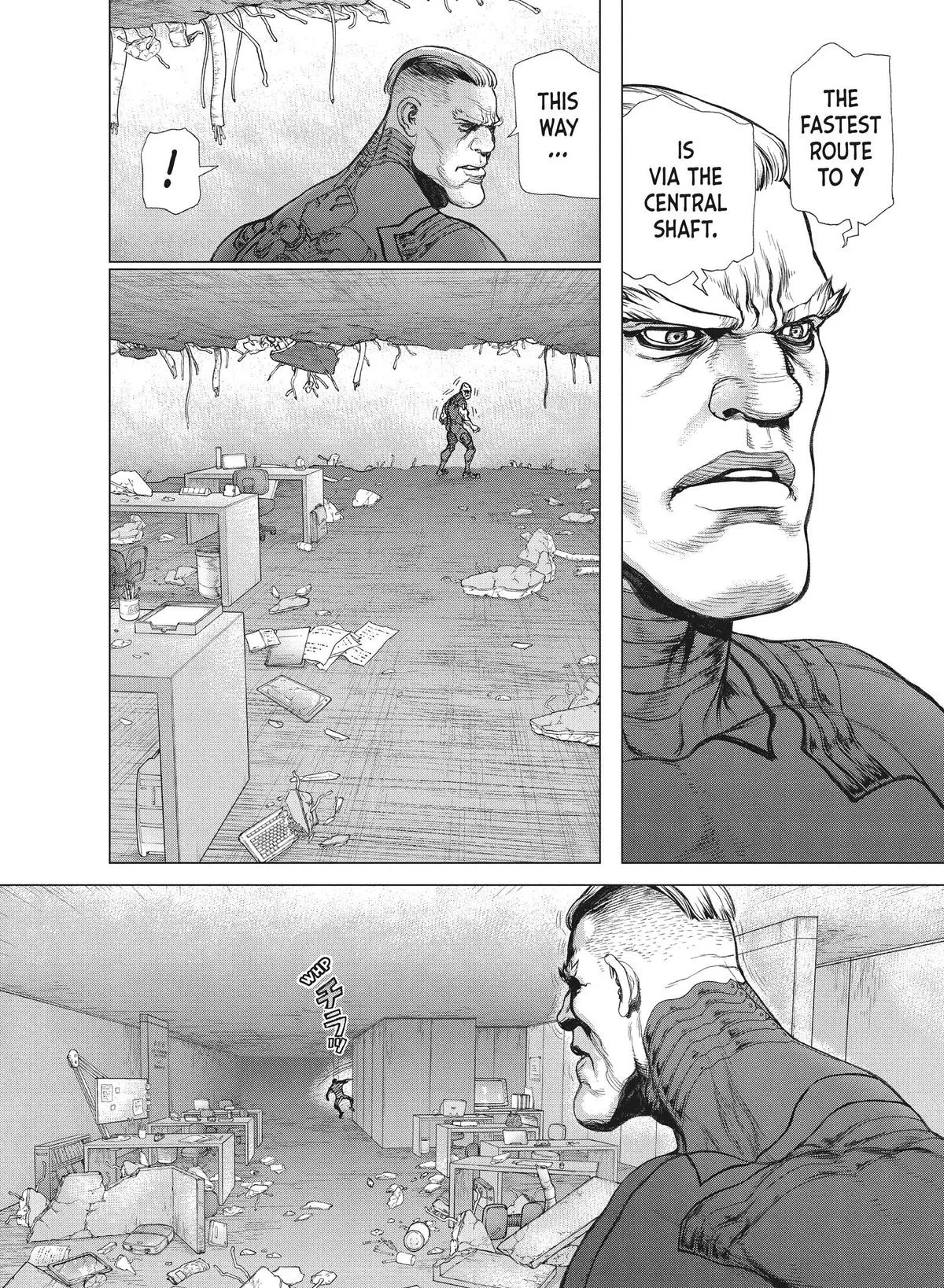 Read Origin (en) Manga Online