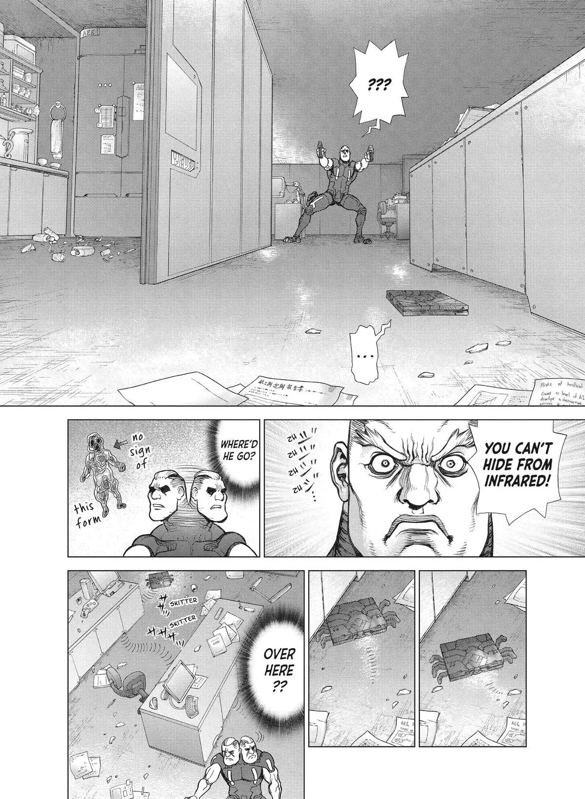 Read Origin (en) Manga Online