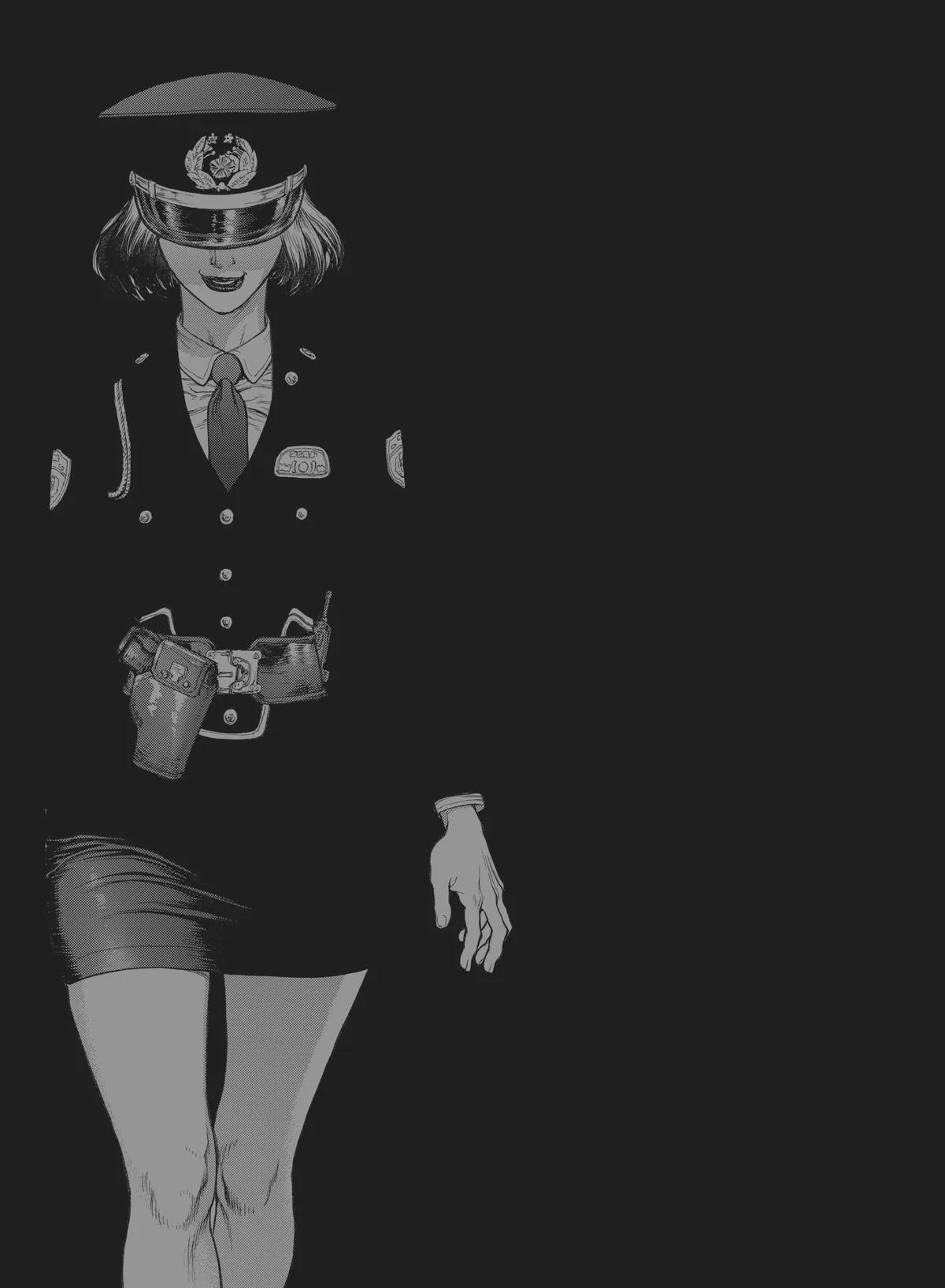 Read Origin (en) Manga Online