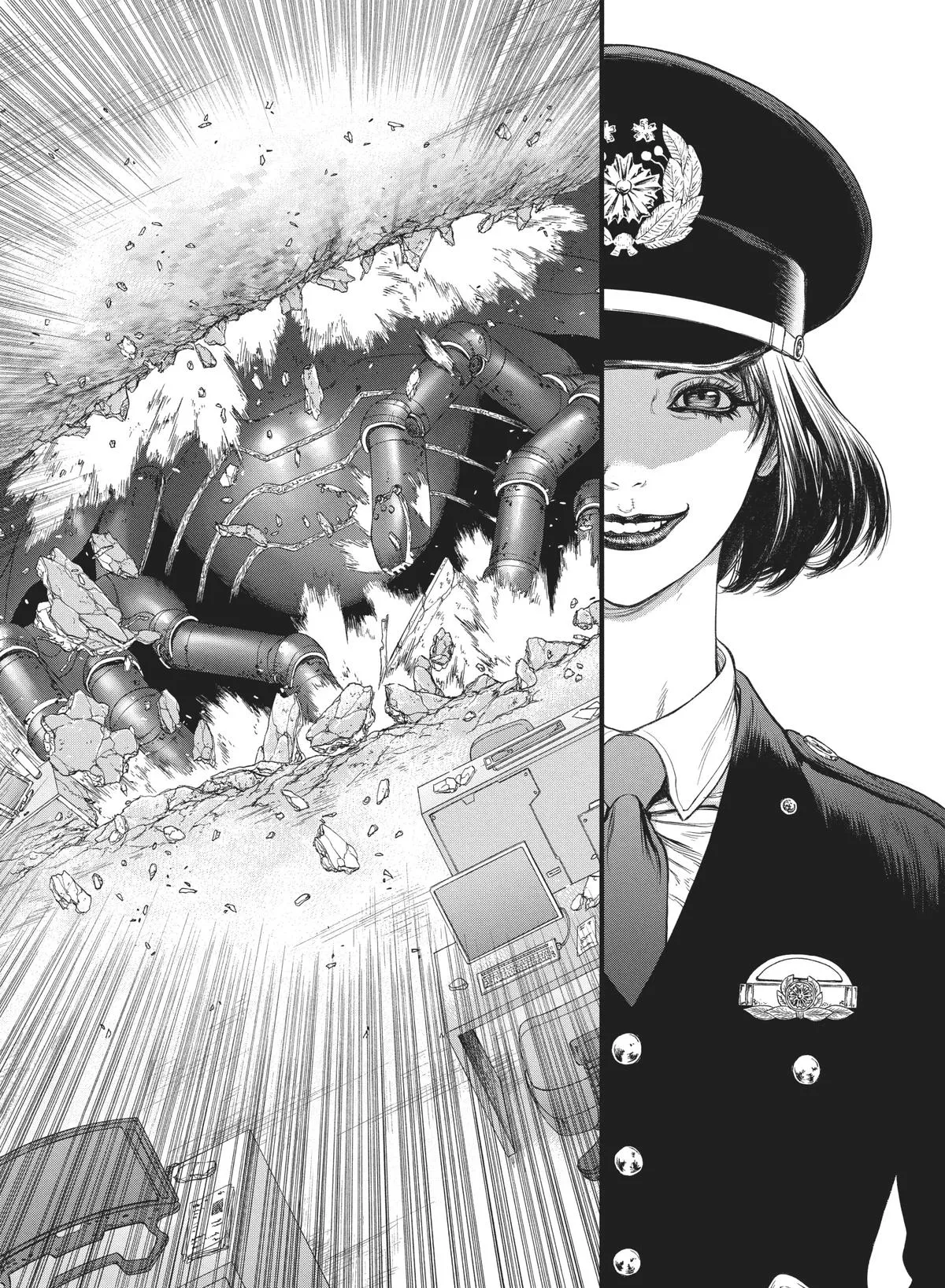 Read Origin (en) Manga Online