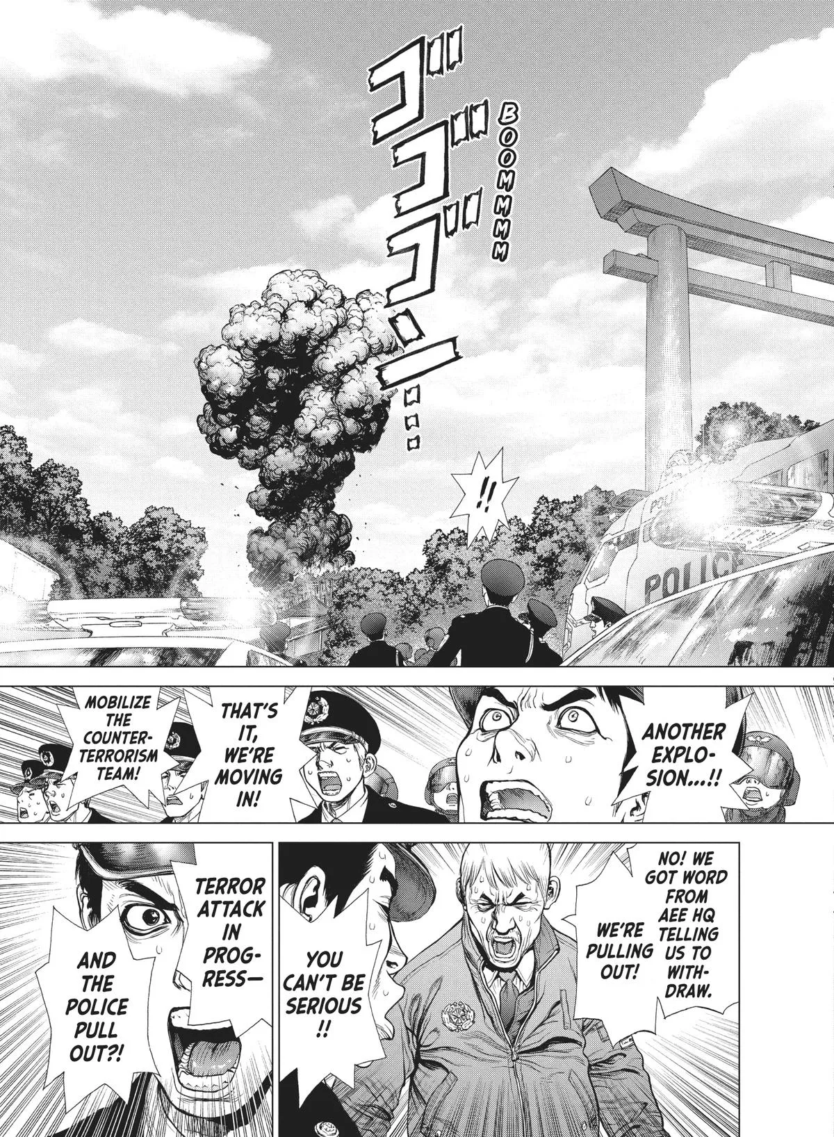 Read Origin (en) Manga Online