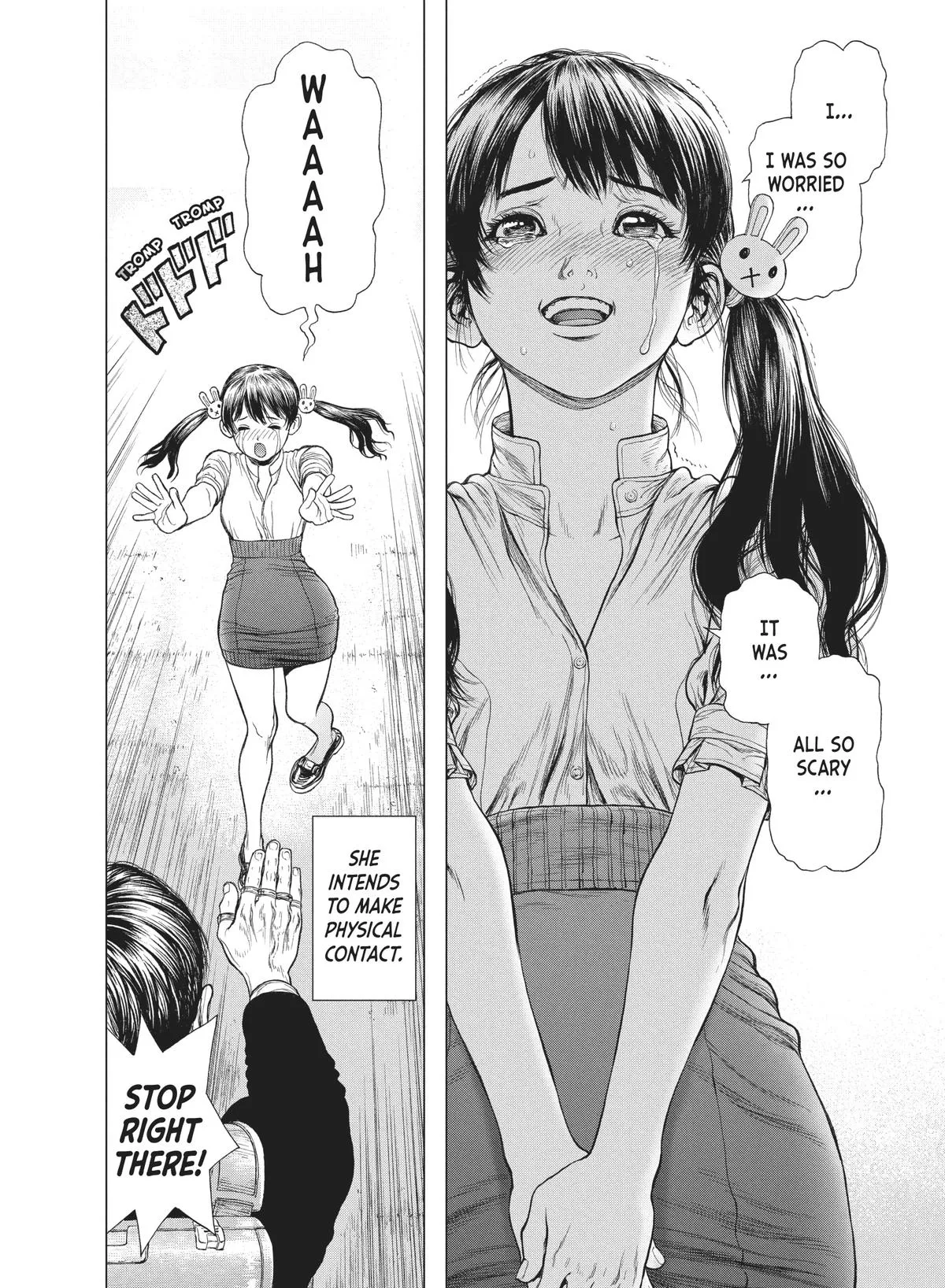 Read Origin (en) Manga Online