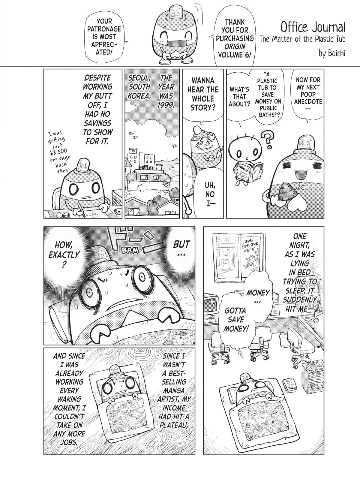 Read Origin (en) Manga Online