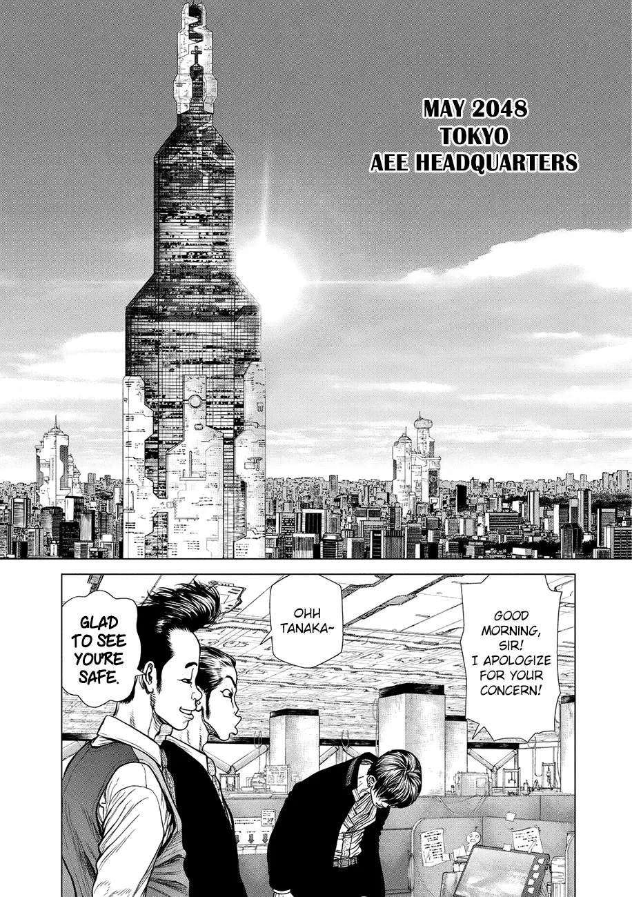 Read Origin (en) Manga Online