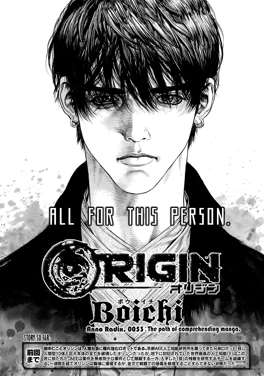 Read Origin (en) Manga Online