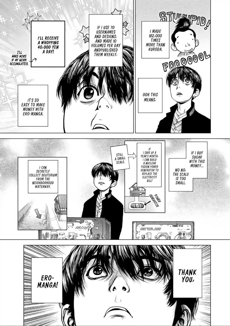 Read Origin (en) Manga Online