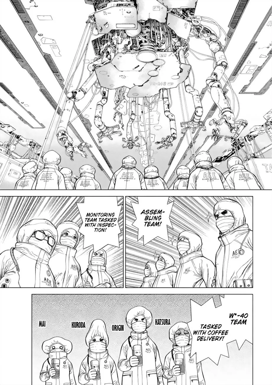 Read Origin (en) Manga Online