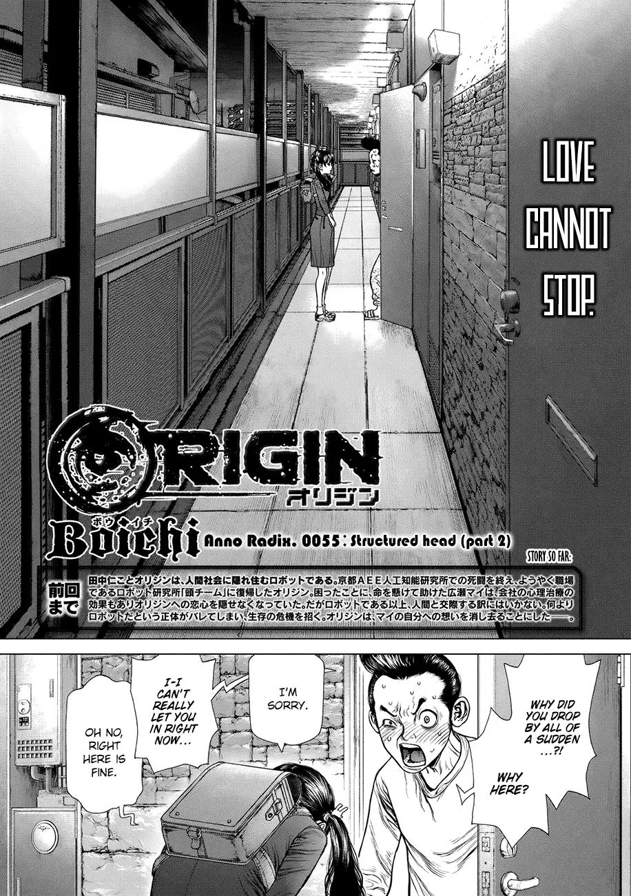 Read Origin (en) Manga Online
