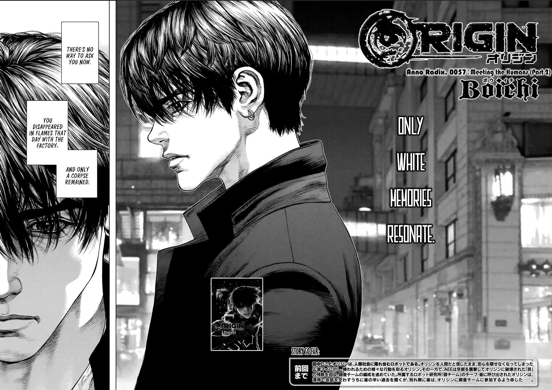 Read Origin (en) Manga Online