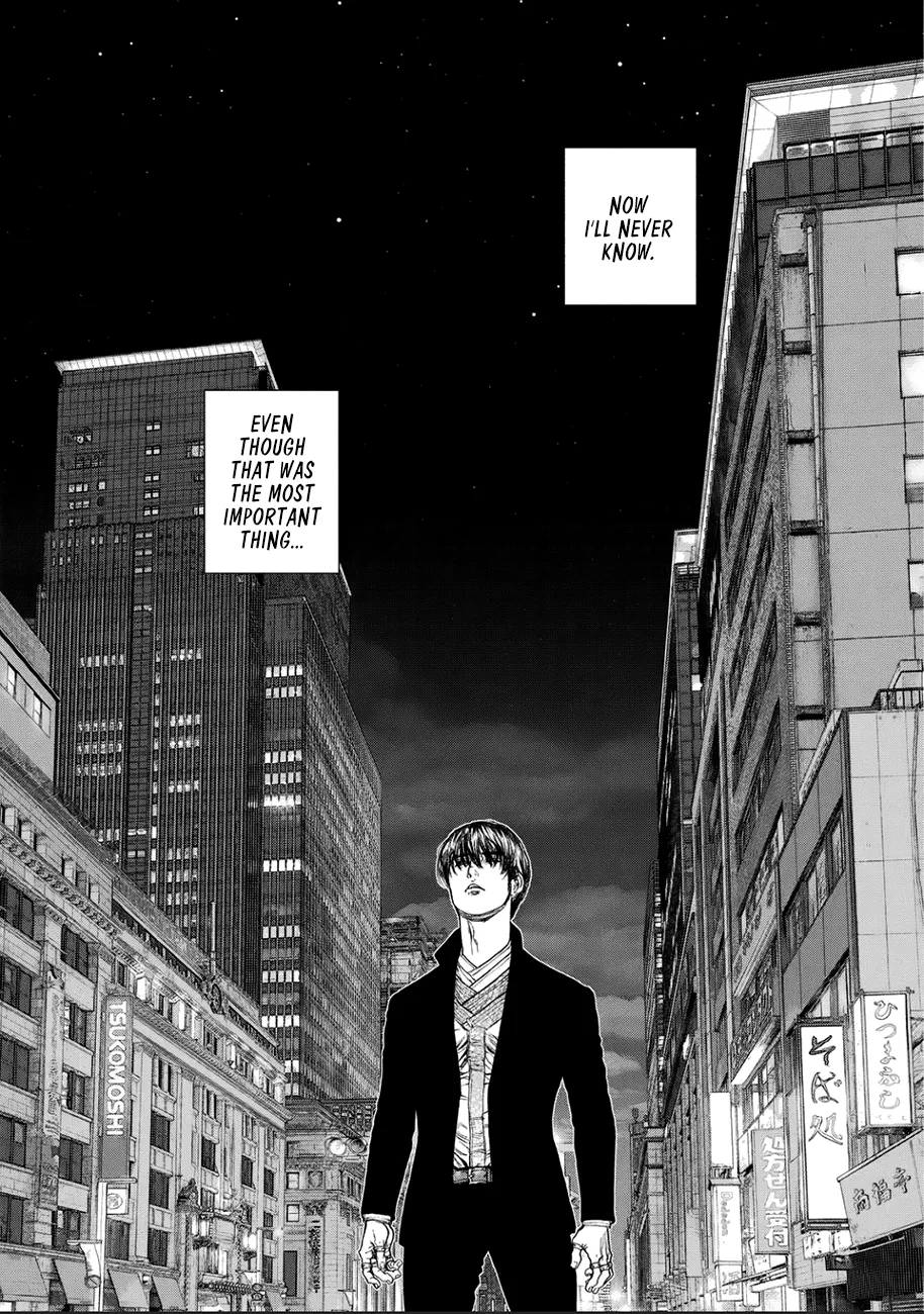 Read Origin (en) Manga Online