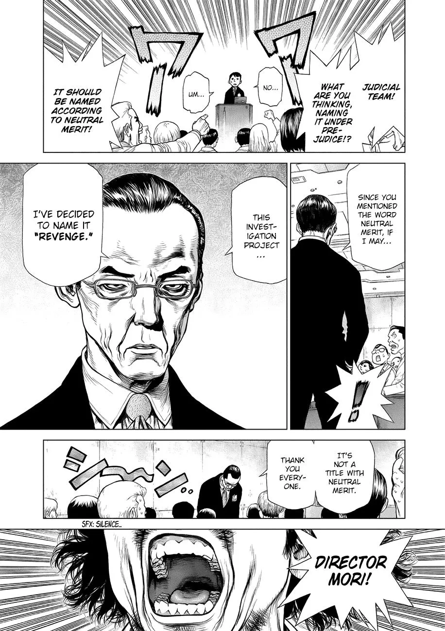 Read Origin (en) Manga Online