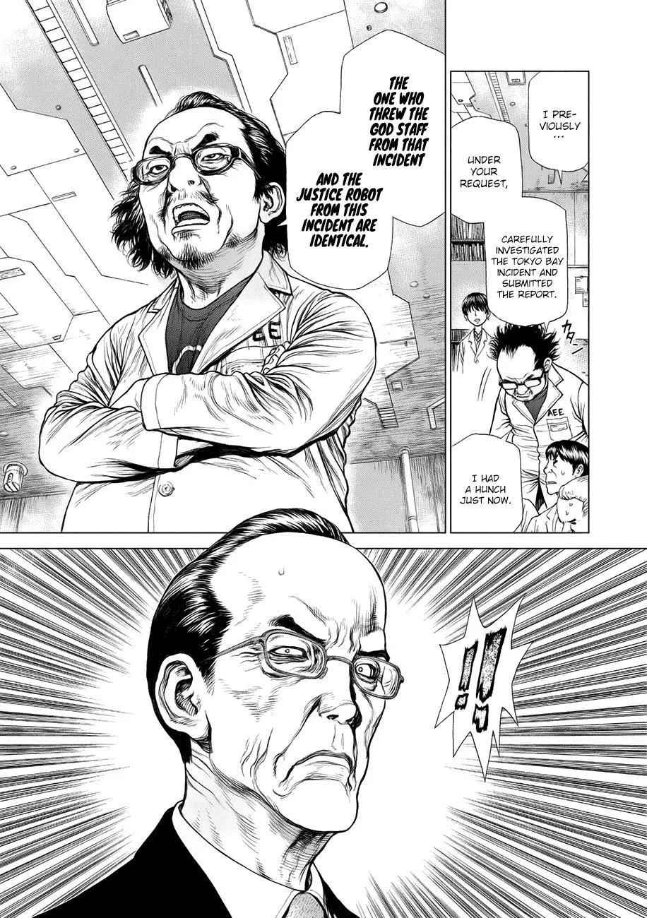 Read Origin (en) Manga Online