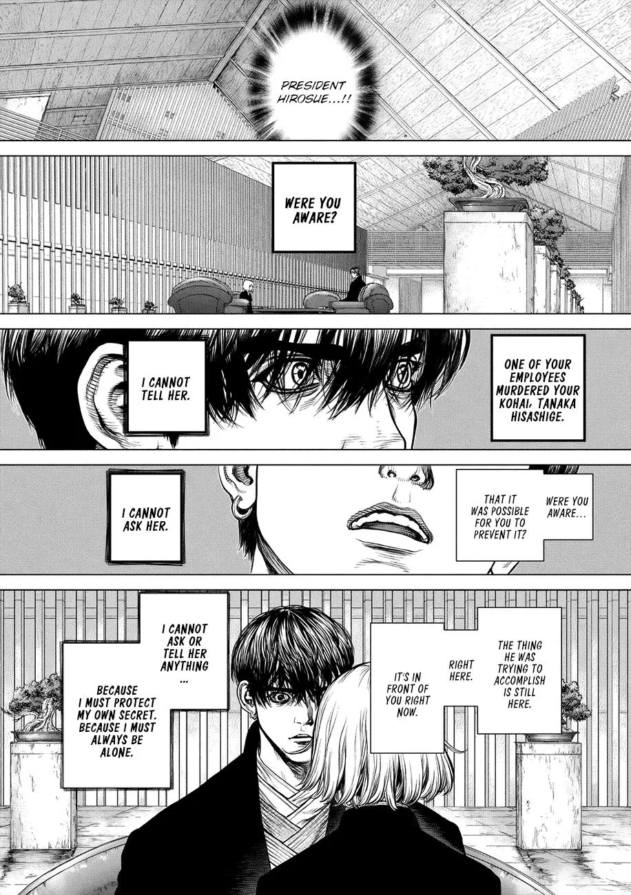 Read Origin (en) Manga Online