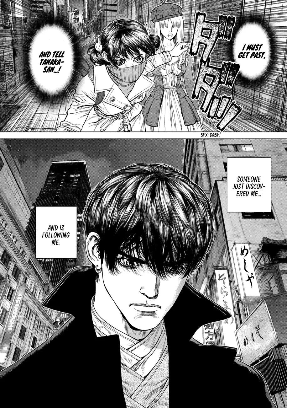 Read Origin (en) Manga Online