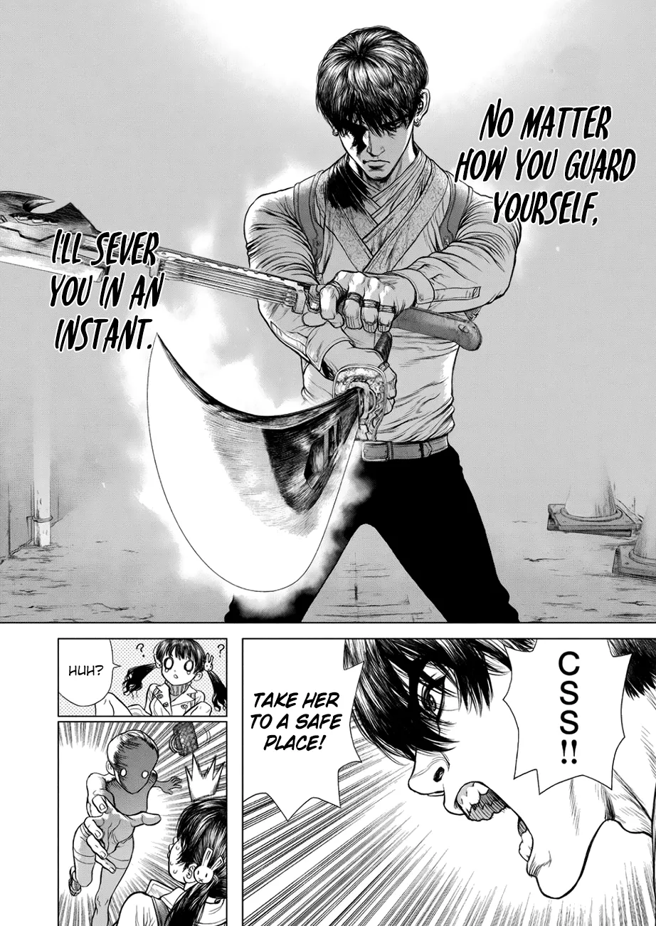 Read Origin (en) Manga Online