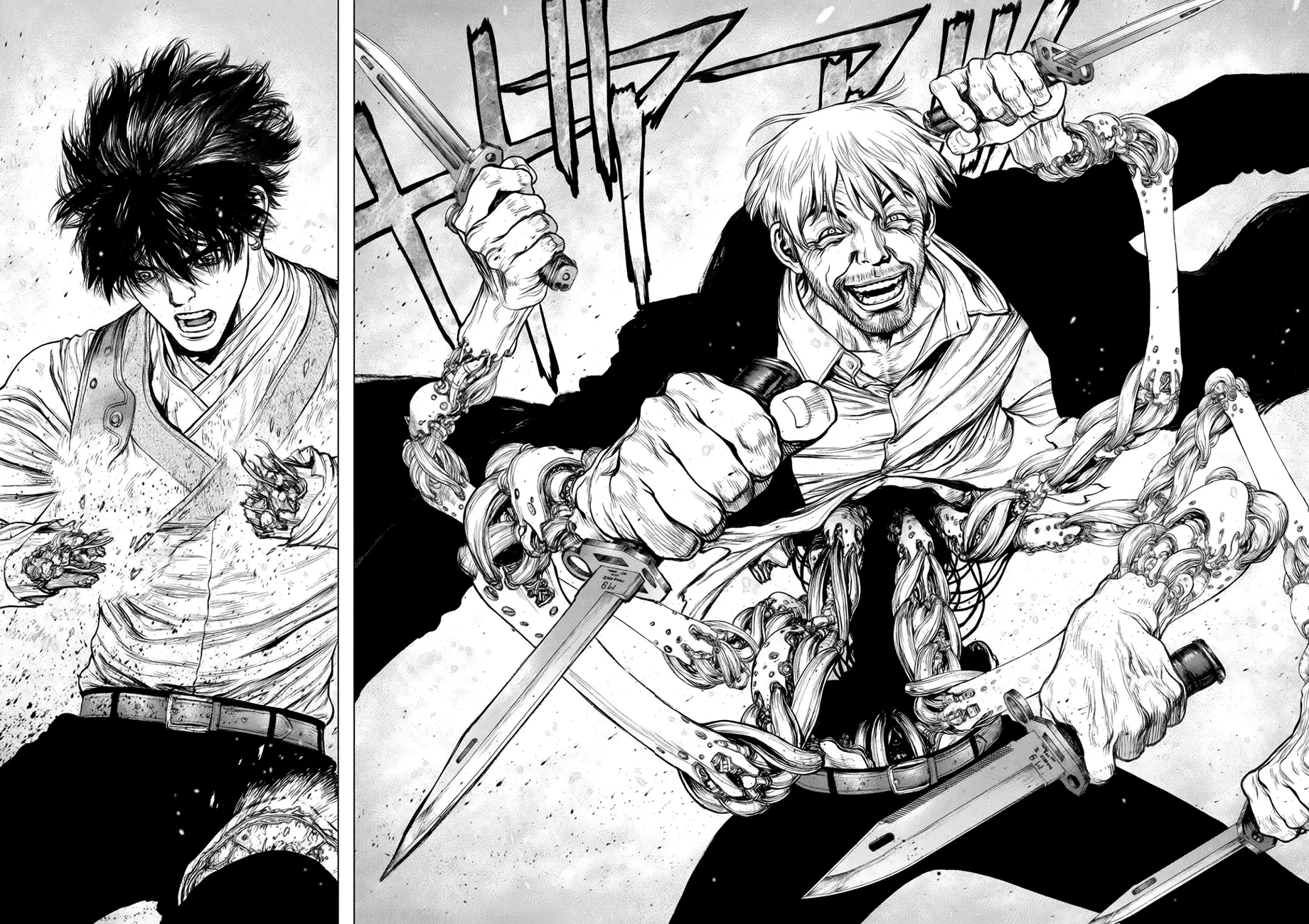 Read Origin (en) Manga Online