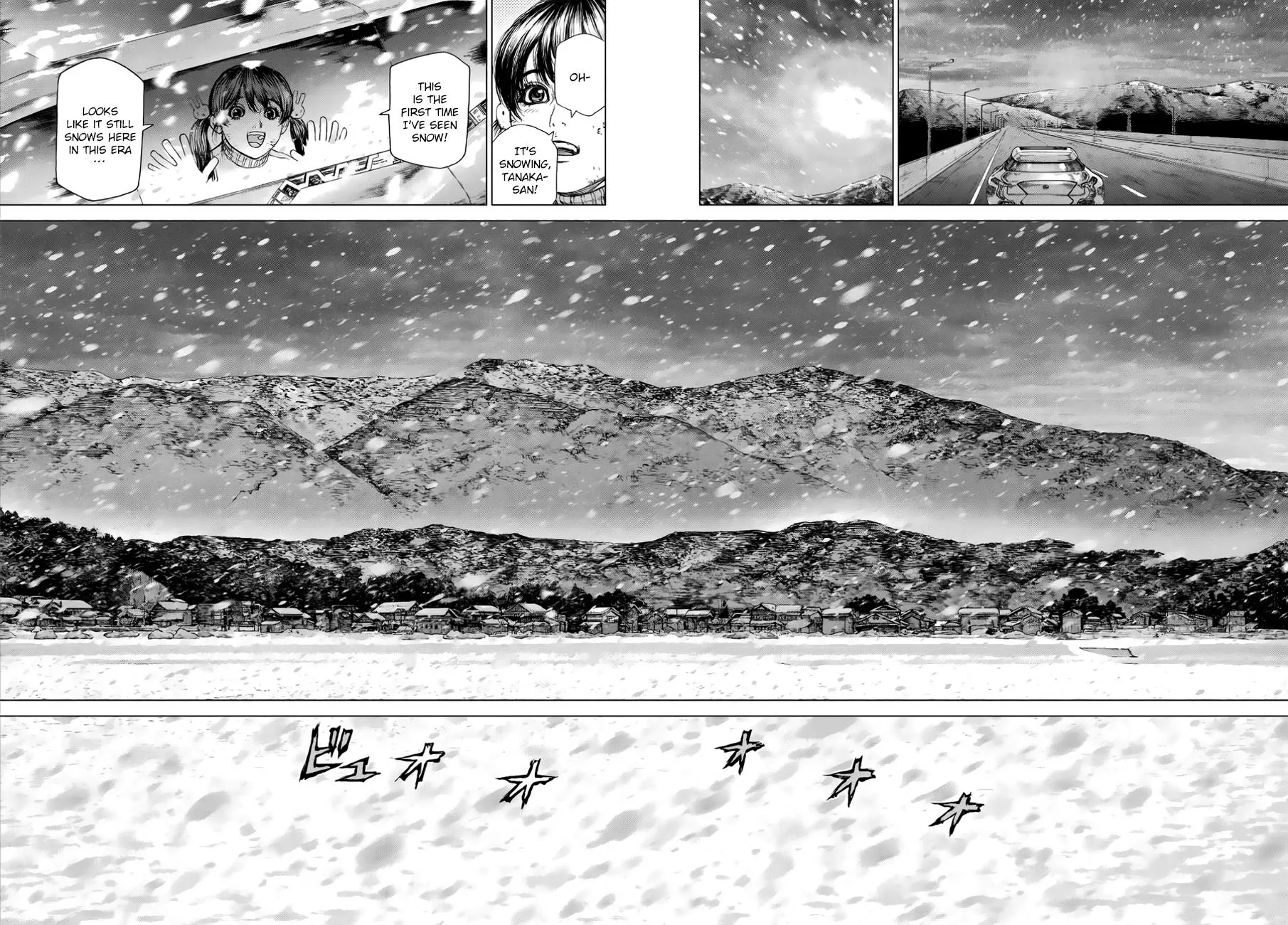 Read Origin (en) Manga Online