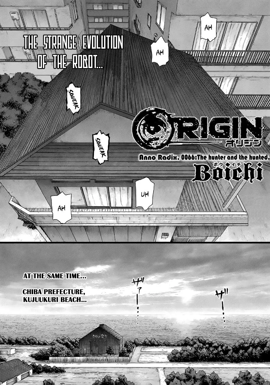 Read Origin (en) Manga Online