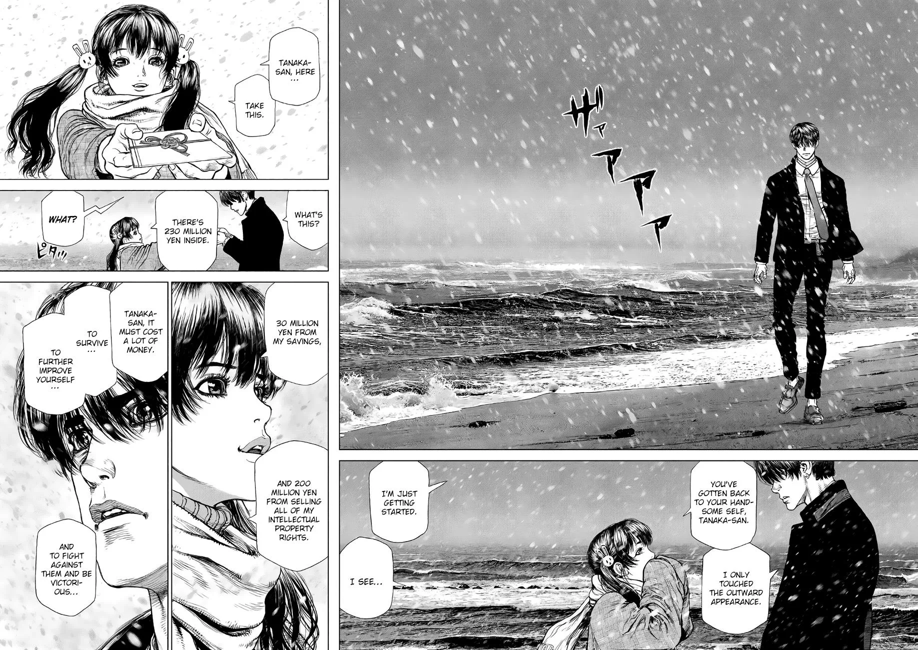 Read Origin (en) Manga Online