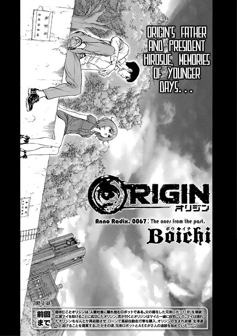 Read Origin (en) Manga Online