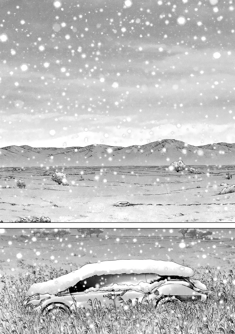 Read Origin (en) Manga Online