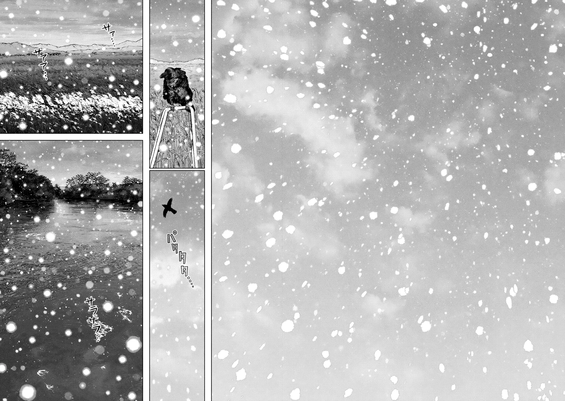 Read Origin (en) Manga Online