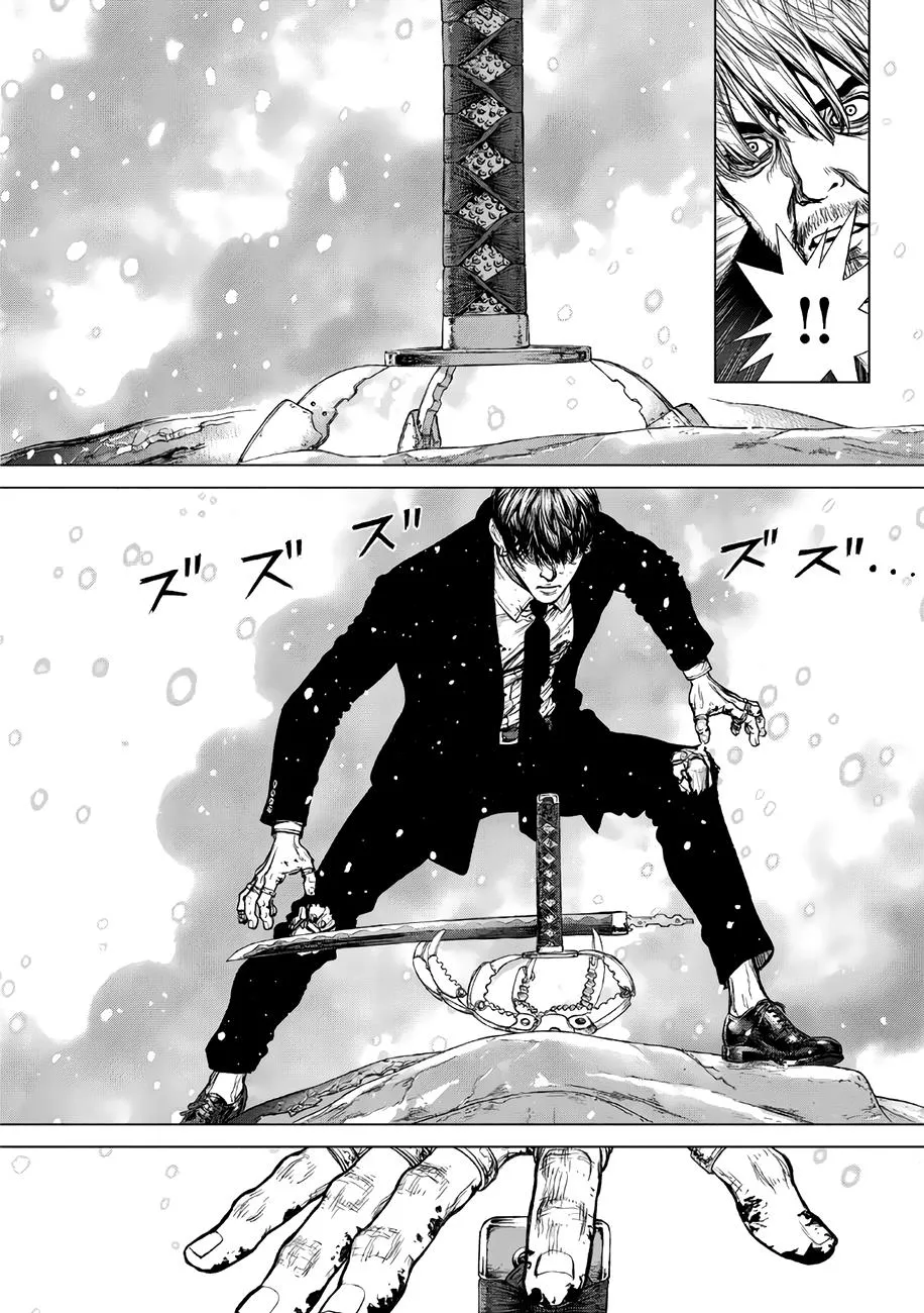 Read Origin (en) Manga Online