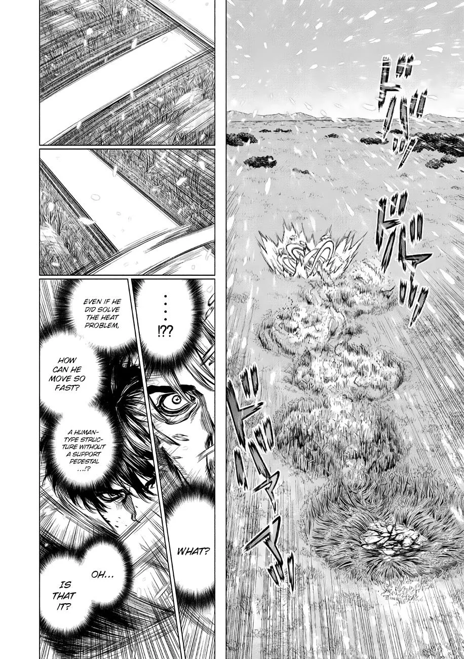 Read Origin (en) Manga Online