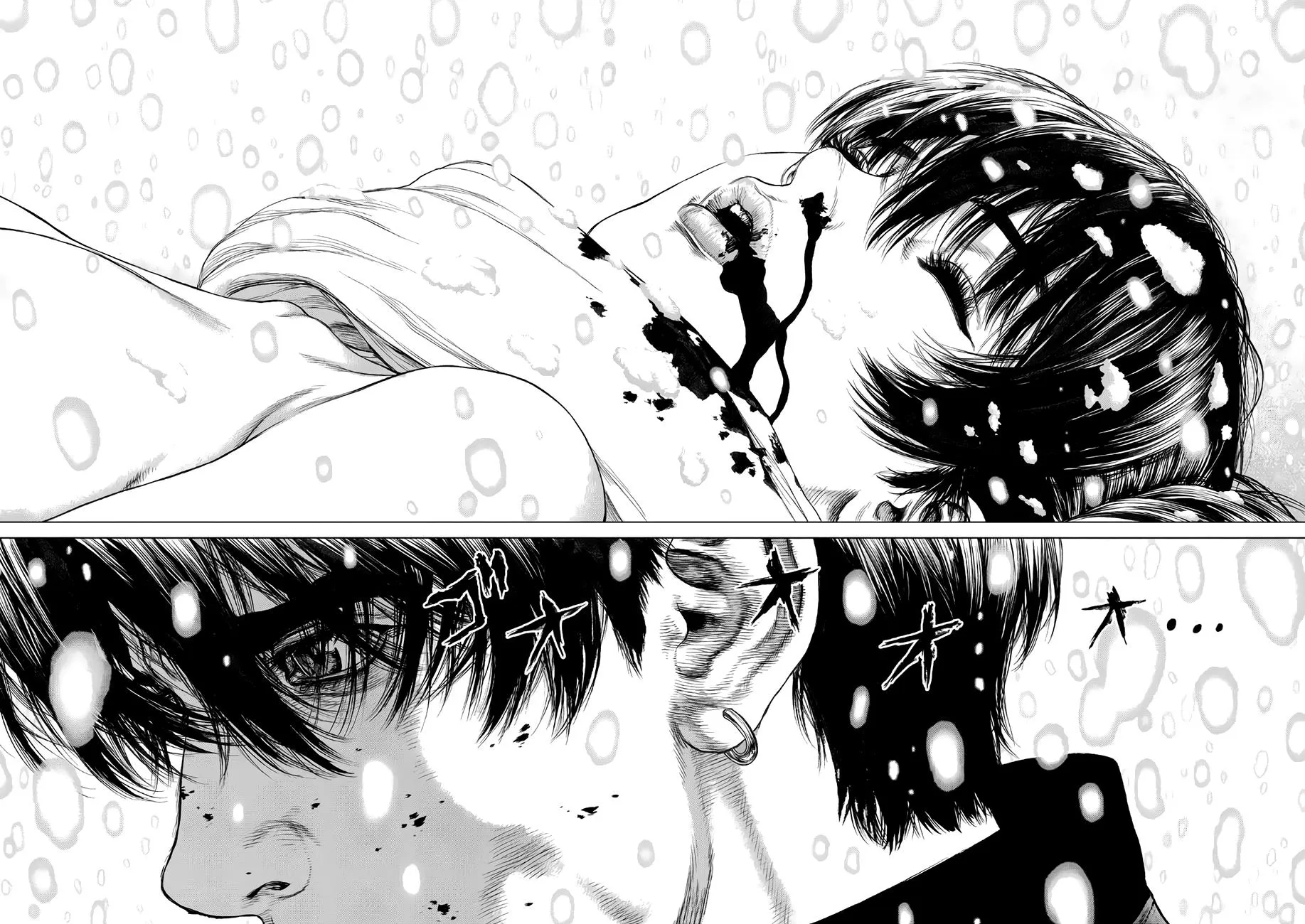 Read Origin (en) Manga Online